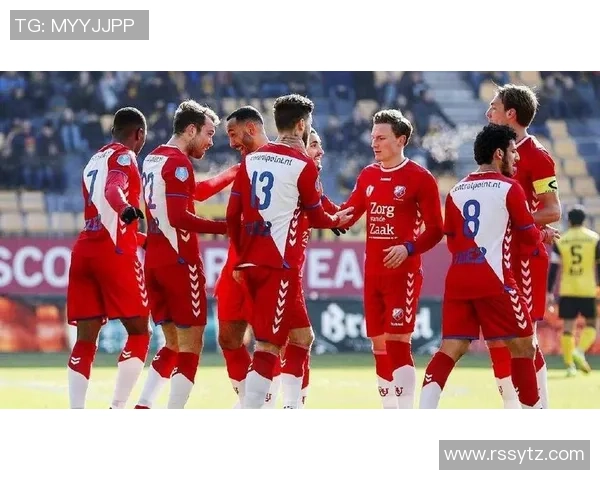 乌得勒支与特温特对决前瞻及比分预测分析详解 乌得勒支与特温特对决前瞻及比分预测分析详解