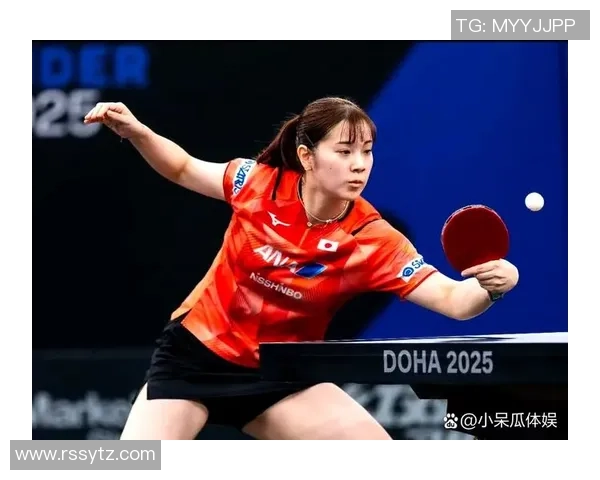 2025年WTT总决赛长崎美柚晋级8强，“香甜浅笑”赛后引火热喝彩