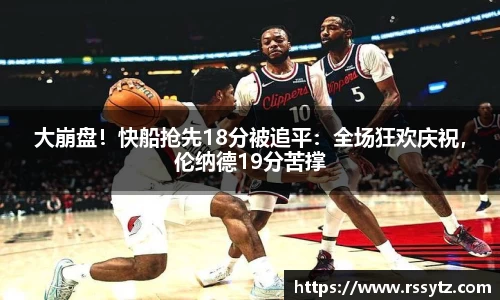 xkty星空官网