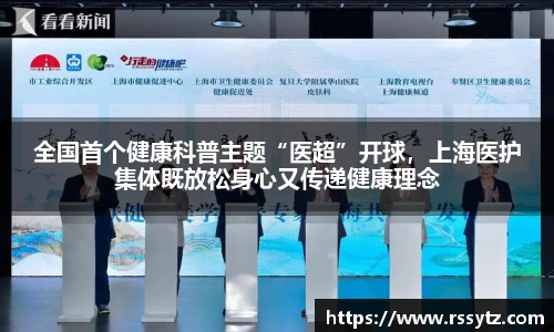 xkty星空官网